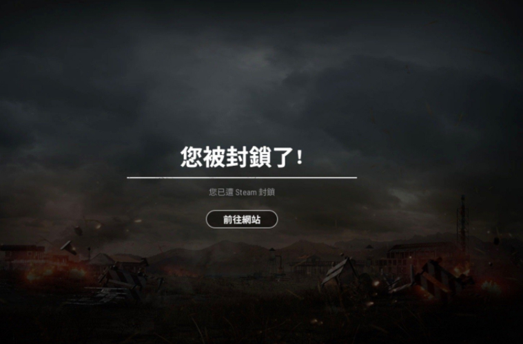 绝地求生卡盟低价_绝地卡盟_绝地求生卡盟是什么