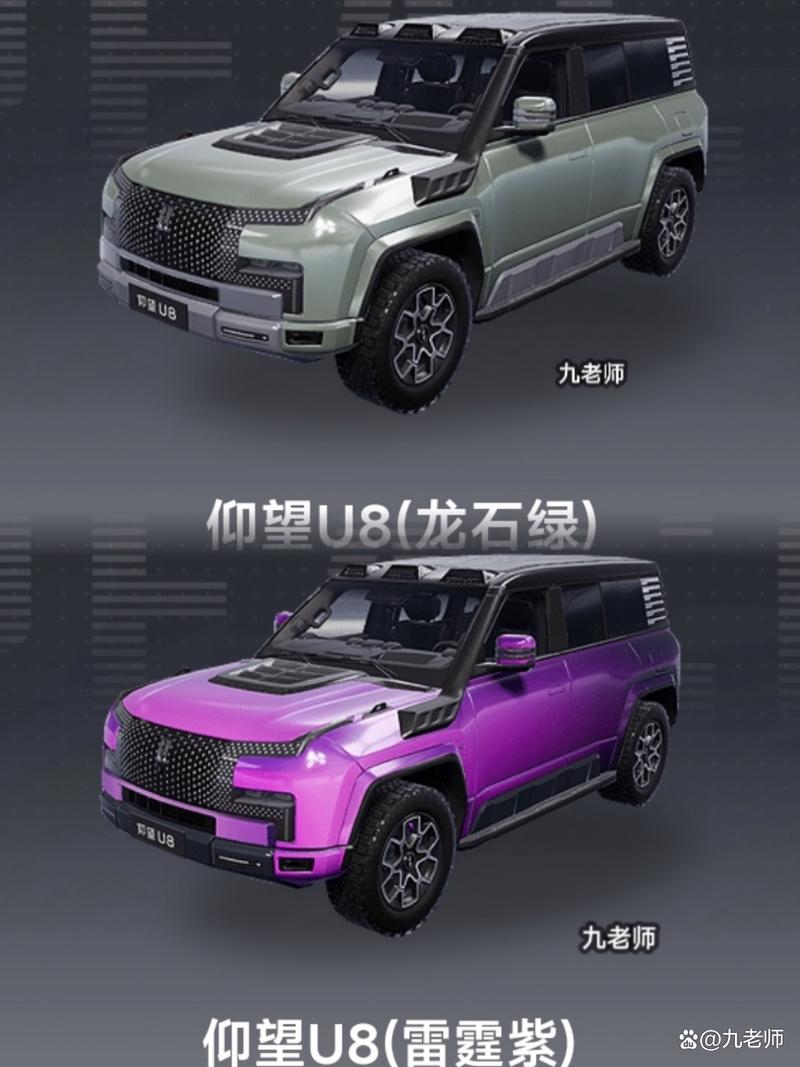 绝地求生哪里有车_绝地求生车辆_求生绝地车辆推荐