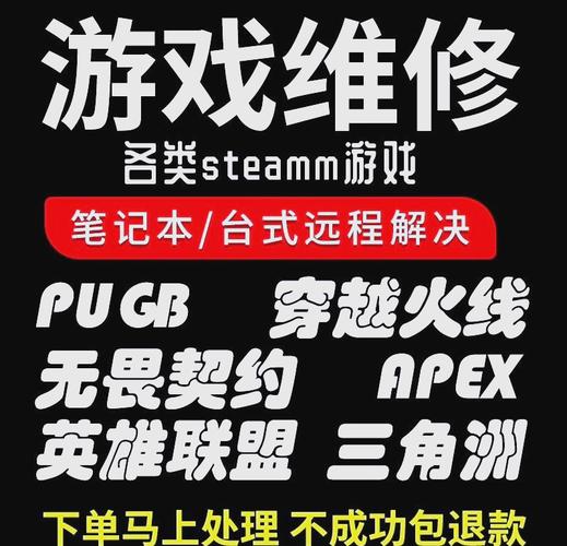 绝地求生外挂封号吗_绝地求生开挂封什么_绝地求生端游开挂封多久