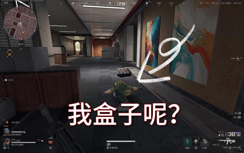 三角洲行动外挂_三角洲行动游戏_三角洲行动外挂