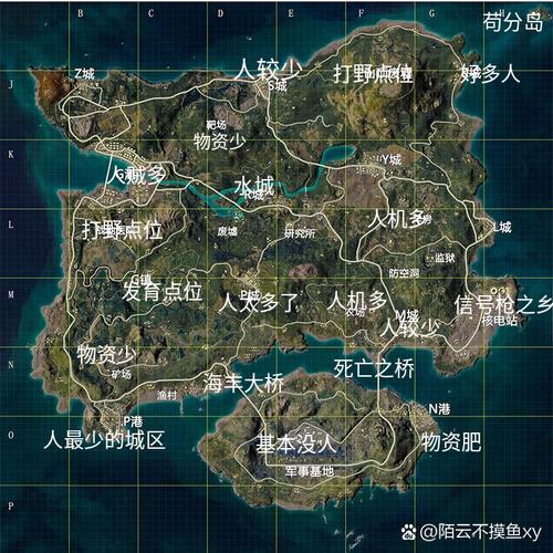 绝地求生海岛地图_求生海岛绝地地图在哪_求生海岛绝地地图下载