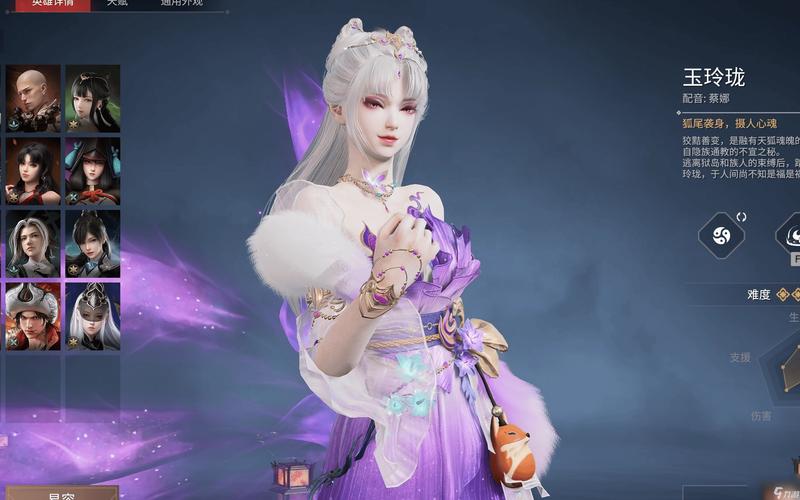 永劫无间黑号什么意思_永劫无间号值钱吗_永劫无间黑号