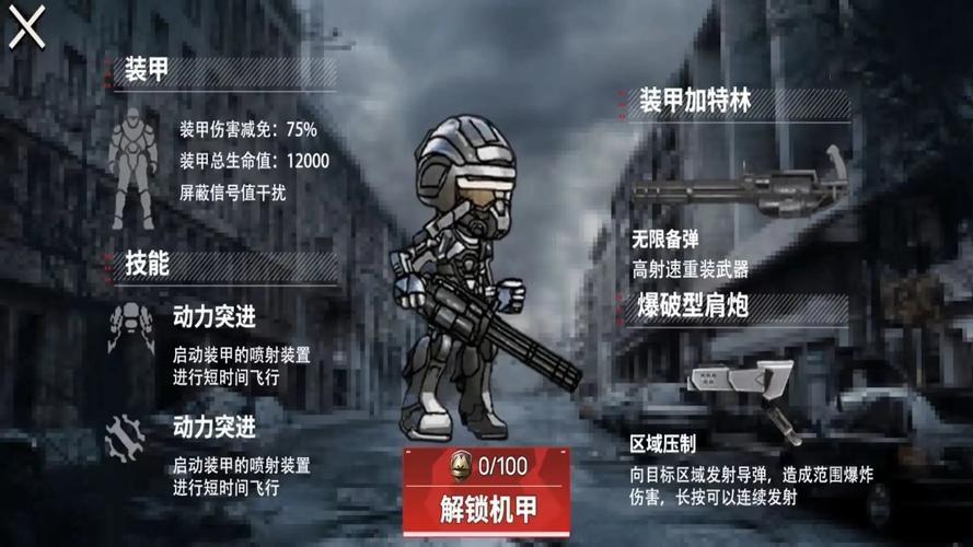 穿越火线_火线穿越小游戏_火线穿越游戏规则