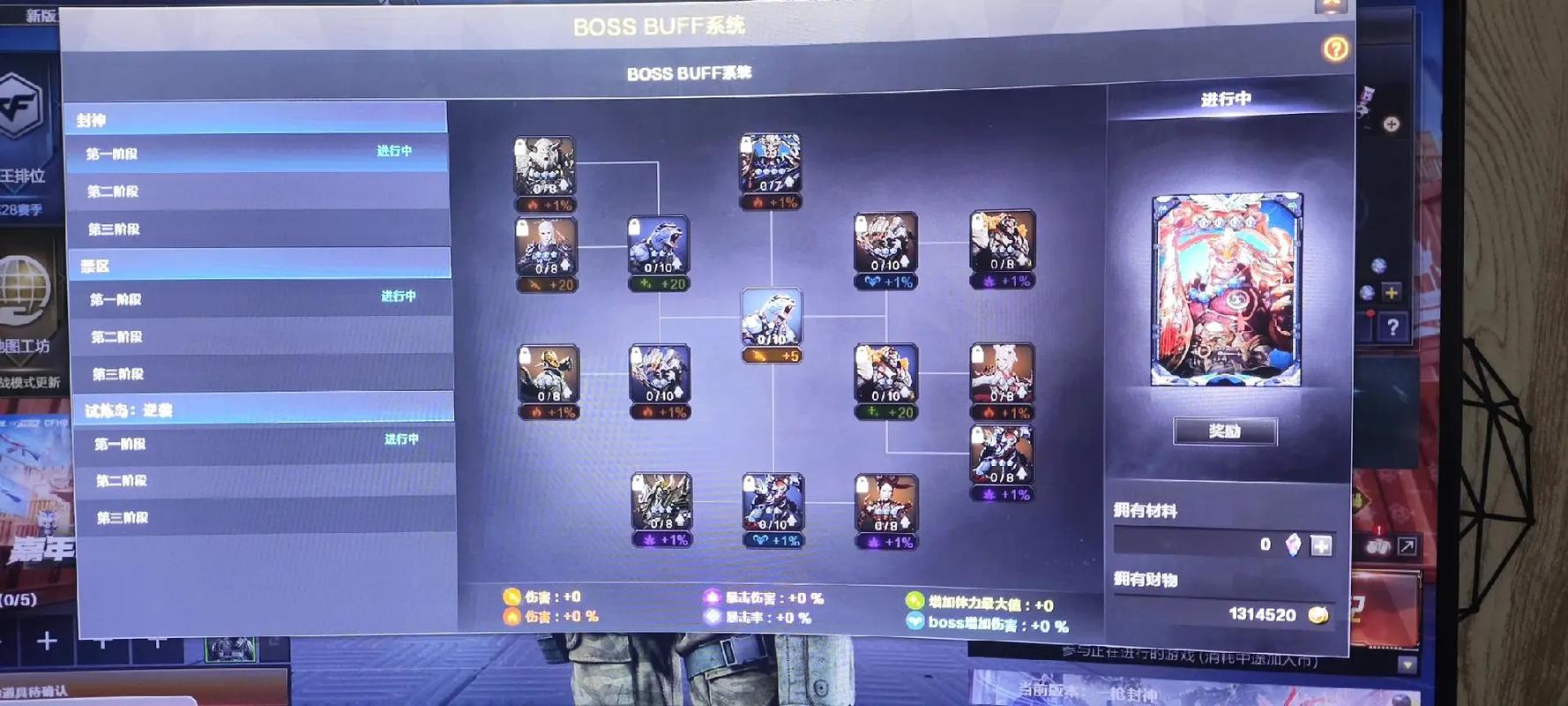 cf卡盟_cf卡盟_cf卡盟