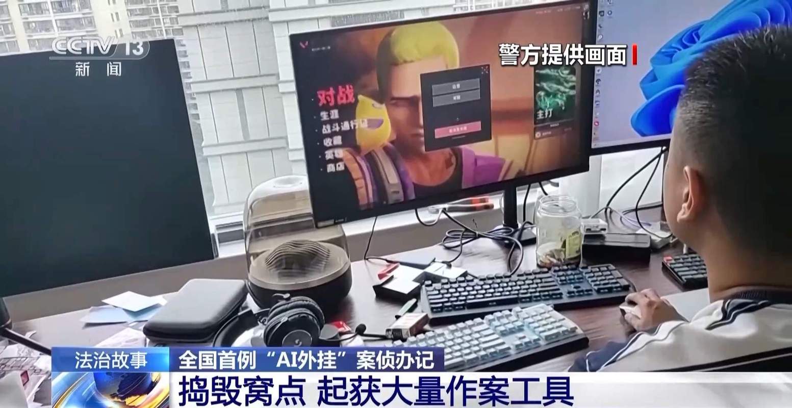 2019电影三角洲突击队_三角洲行动自瞄_三角洲枪械