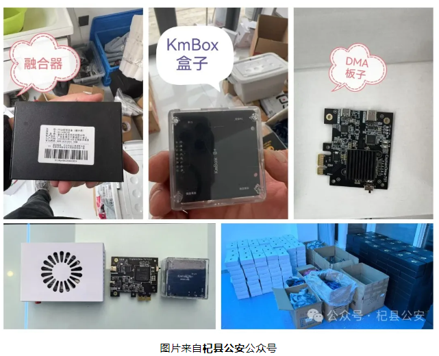2019电影三角洲突击队_三角洲枪械_三角洲行动自瞄