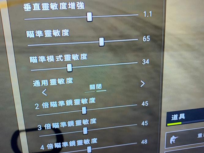 绝地求生压枪工具_端游绝地求生压枪_绝地求生压枪攻略