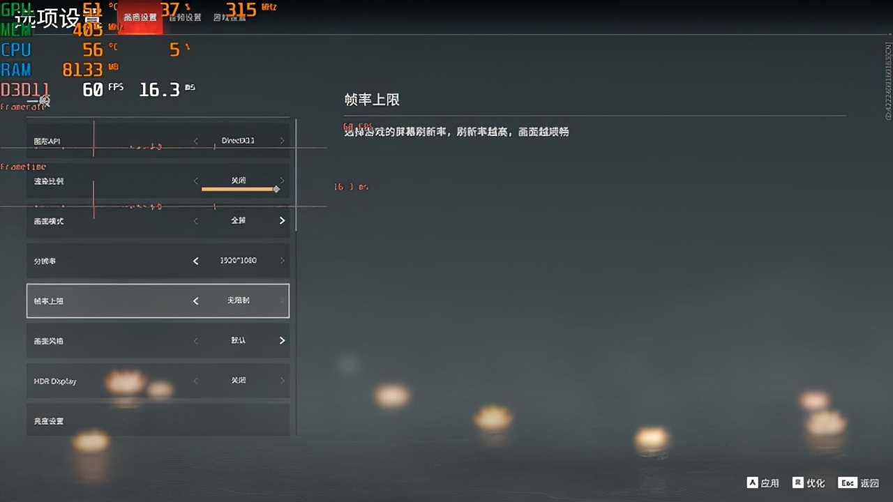 永劫无间_zd永劫无间_永劫无间意思