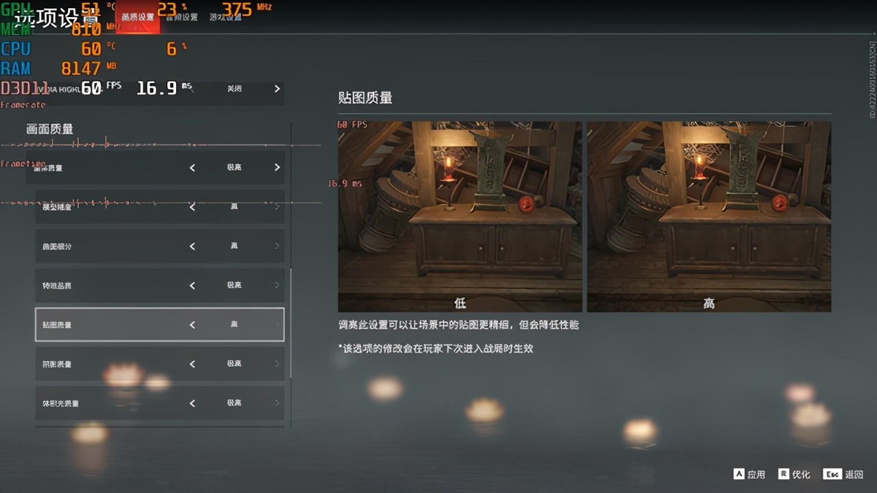 永劫无间_zd永劫无间_永劫无间意思