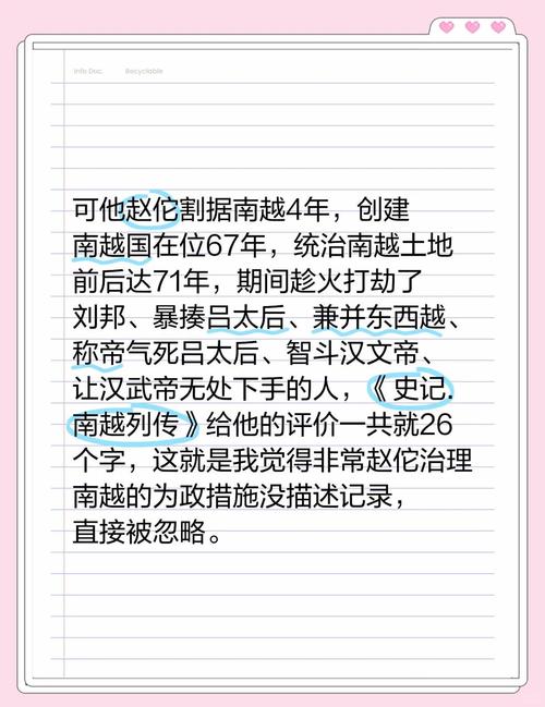 三角形透视画法_三角形透视是什么意思_三角洲行动透视