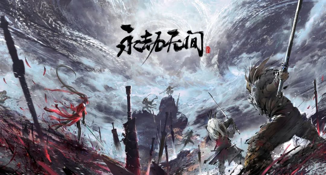 永劫无间振刀示意什么意思_永劫无间内存振刀_永劫无间振刀老是摁不出来