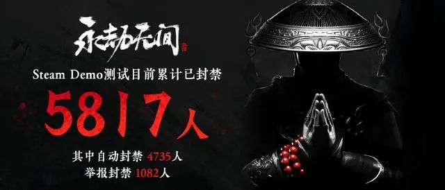永劫无间振刀示意什么意思_永劫无间振刀老是摁不出来_永劫无间内存振刀