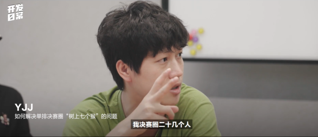 永劫无间振刀示意什么意思_永劫无间振刀老是摁不出来_永劫无间内存振刀
