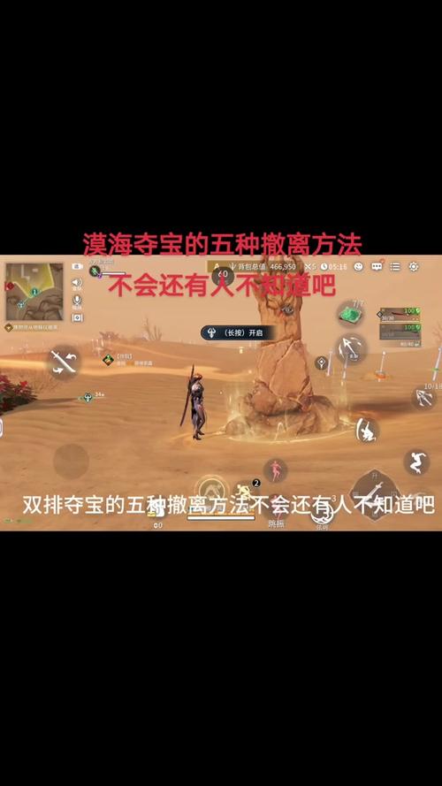 永劫无间怎么快速练技术_永劫无间新手怎么快速上手_如何快速上手永劫无间