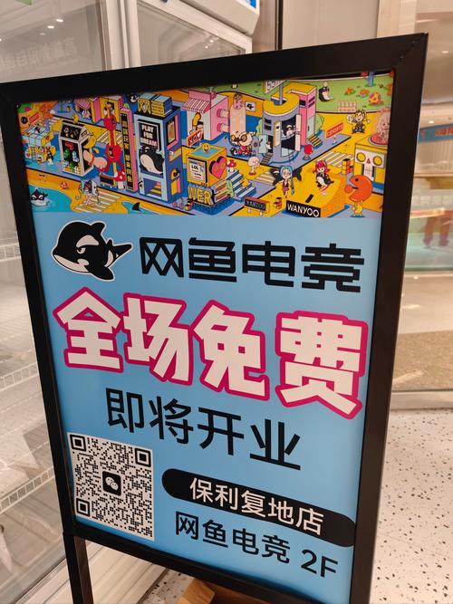 永劫无间天赋怎么带_永劫无间天赋页需要买吗_永劫无间满天赋