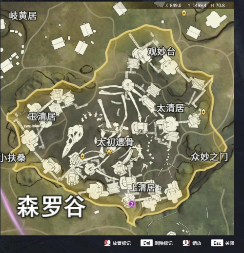 永劫无间满天赋_永劫无间天赋怎么带_永劫无间天赋页需要买吗