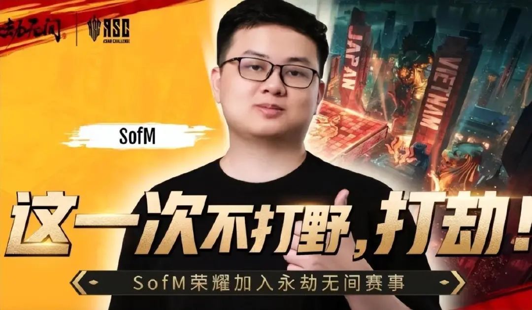 永劫无间天赋有必要买吗_永劫无间天赋需要解锁吗_永劫无间天赋怎么带