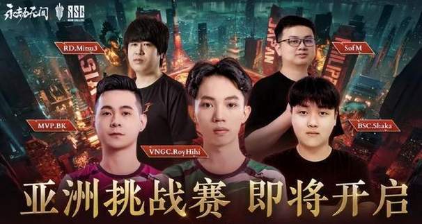 永劫无间天赋需要解锁吗_永劫无间天赋有必要买吗_永劫无间天赋怎么带