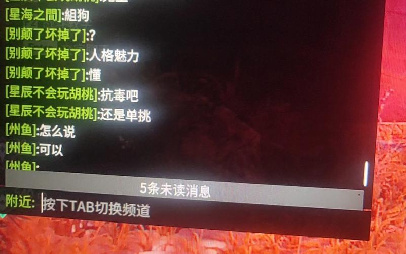 永劫无间连招外挂_永劫无间连招脚本_永劫无间开挂连坐