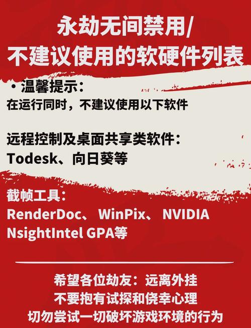 永劫无间连招脚本_永劫无间开挂连坐_永劫无间连招外挂