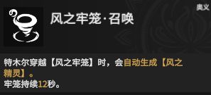 如何快速上手永劫无间_永劫无间新手怎么快速上手_永劫无间新手怎么上手