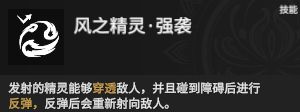 永劫无间新手怎么快速上手_如何快速上手永劫无间_永劫无间新手怎么上手