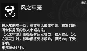 永劫无间新手怎么上手_永劫无间新手怎么快速上手_如何快速上手永劫无间