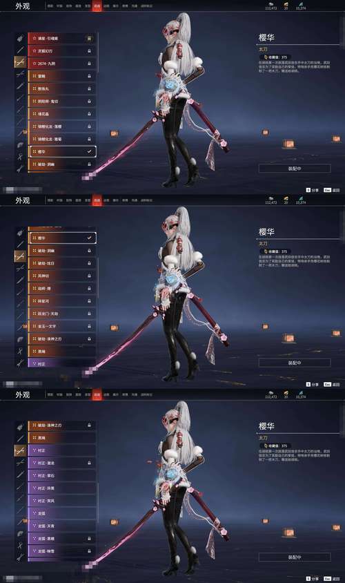 永劫无间连招顺序_永劫无间被连招时怎么摆脱_永劫无间怎么连招