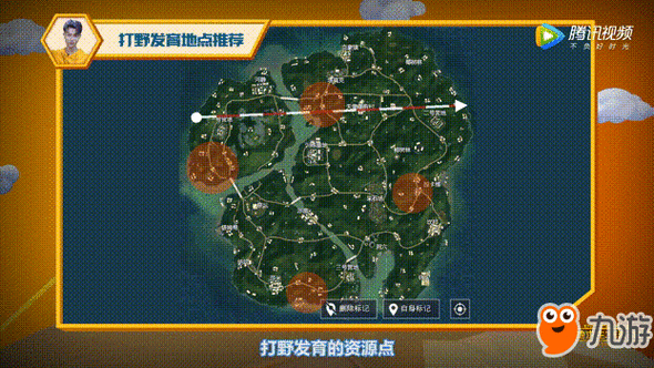 绝地求生辅助技巧_求生绝地辅助技巧有哪些_绝地求生辅助教程