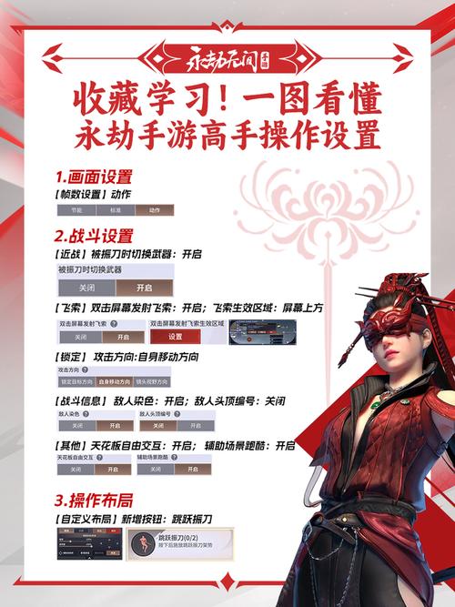 永劫无间怎么玩_游戏永劫无间_无劫永间好玩吗