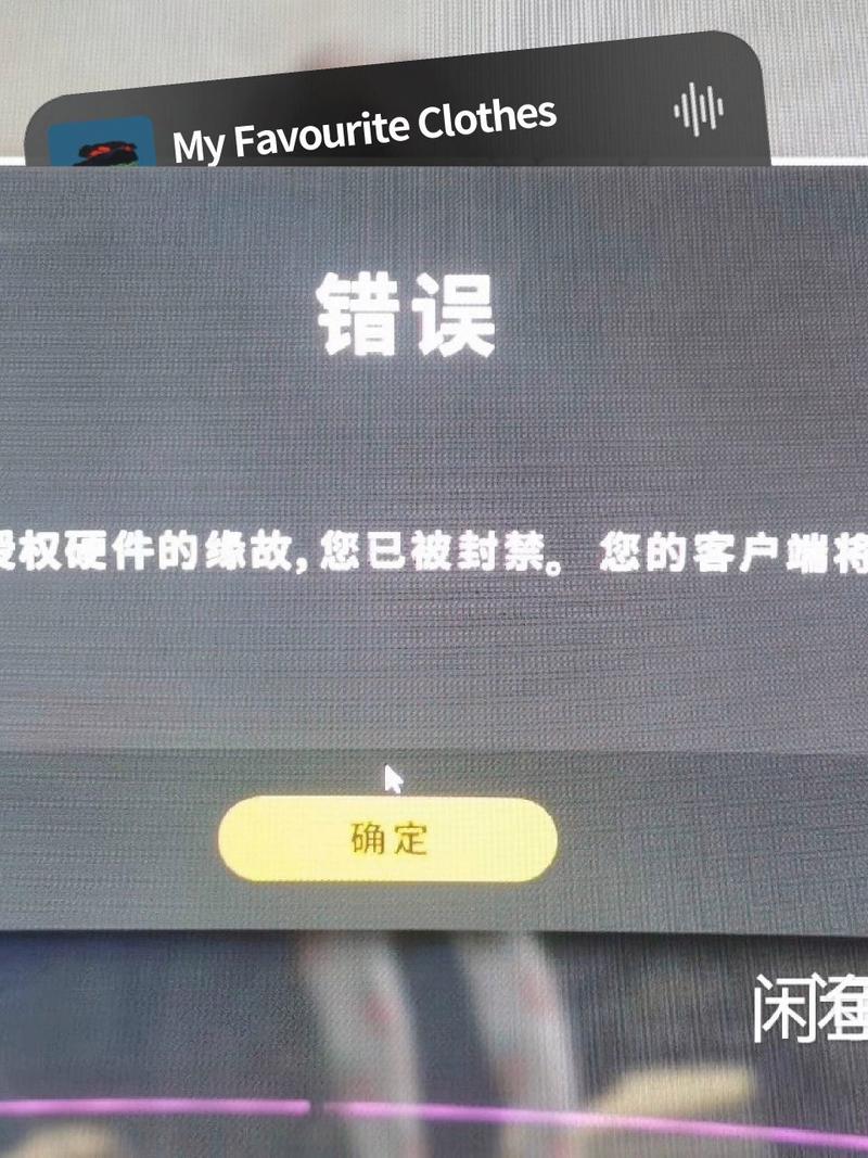 绝地求生辅助防封_绝地求生辅助0封号_绝地求生辅助封号吗