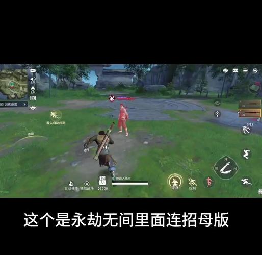 永劫无间怎么玩_端游永劫无间_游戏永劫无间