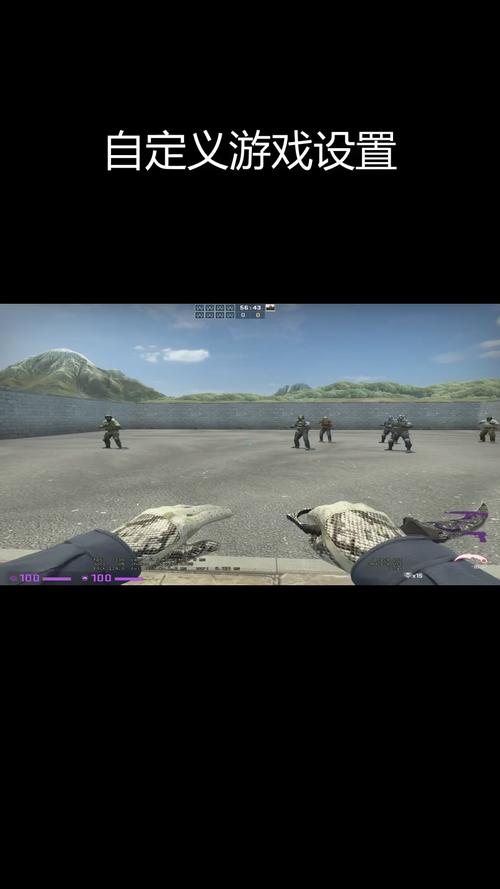 CSGO 心态控制技巧_卡盟绝地求生_CSGO 1V1 射击技巧