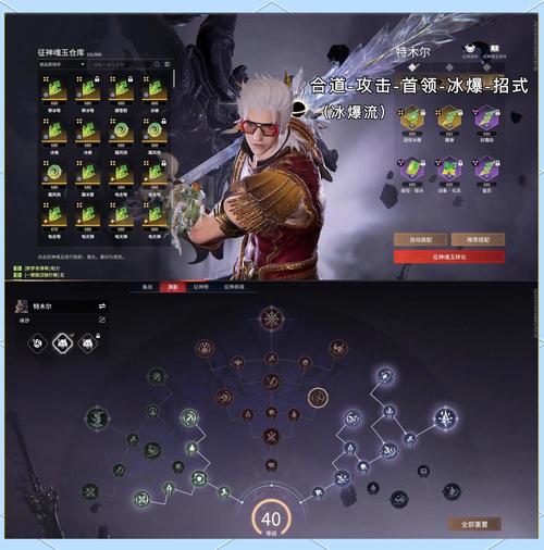 游戏永劫无间_zd永劫无间_永劫无间怎么玩