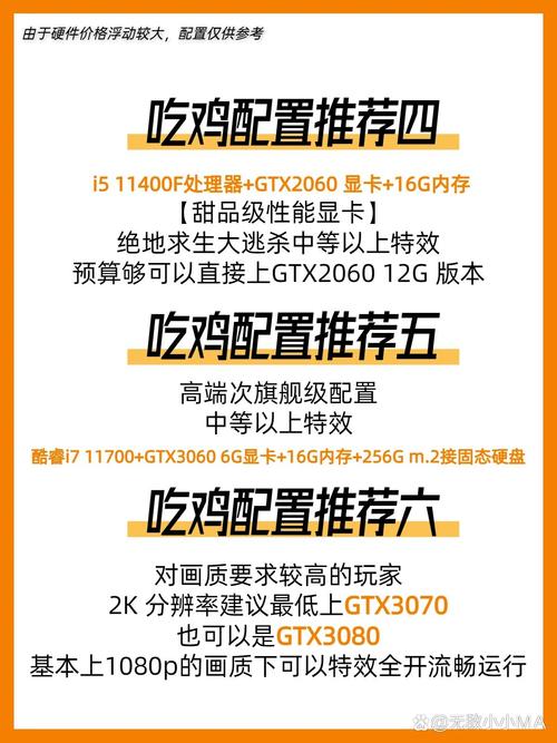 吃鸡卡盟_吃鸡儿卡盟_手游吃鸡卡盟平台官网