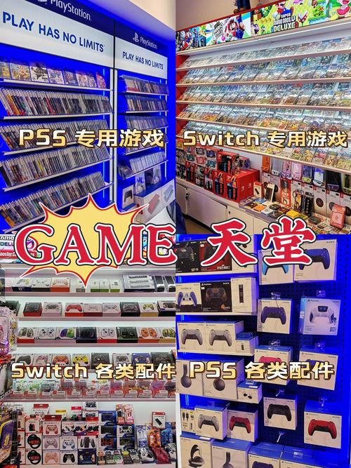 永劫无间科技卡盟：一站式游戏购物乐园，你真的了解吗？