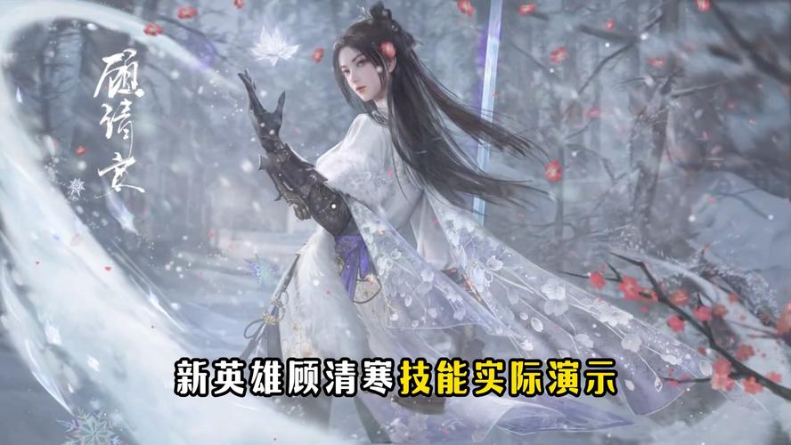 永劫无间变态辅助_永劫无间无间幻境玩法攻略_永劫无间内鬼角色分析