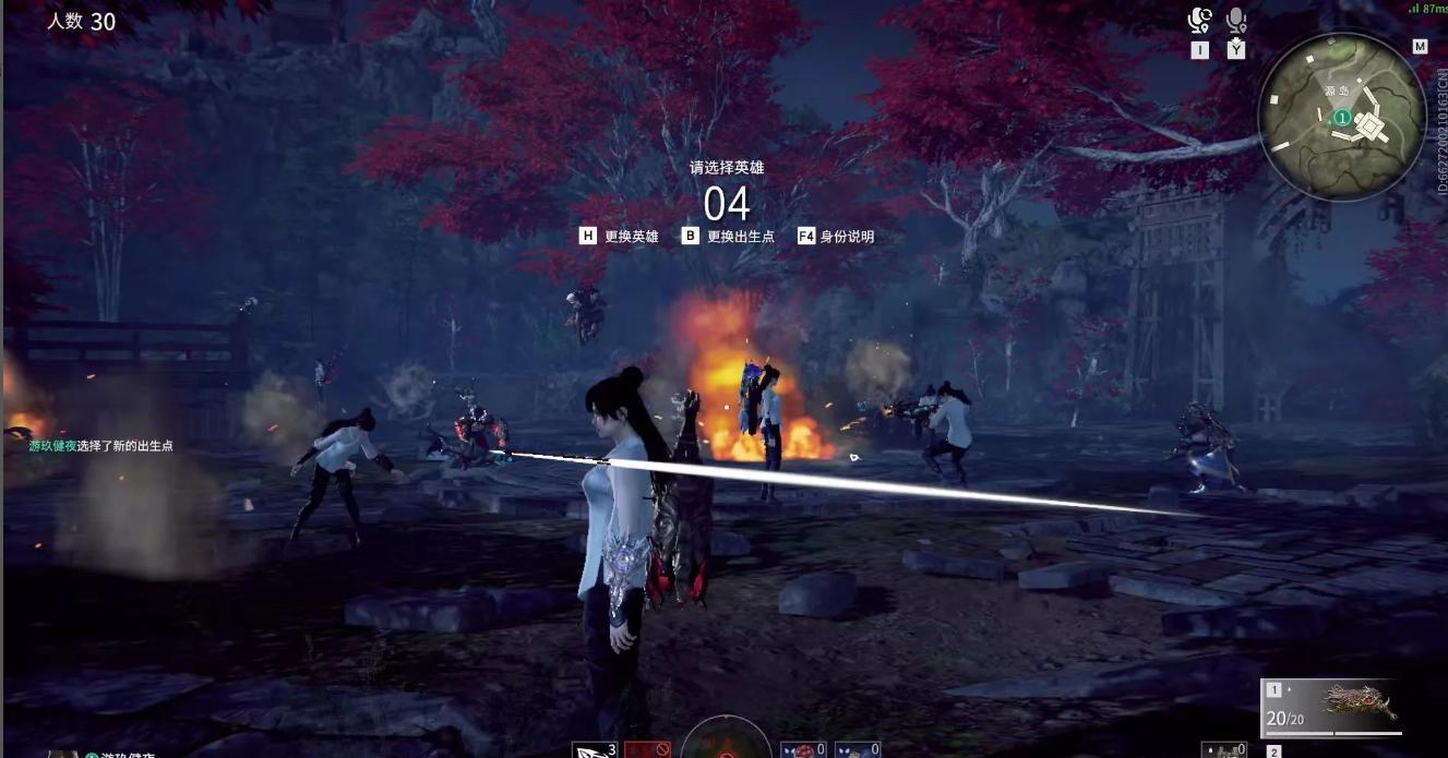 永劫无间变态辅助_永劫无间无间幻境玩法攻略_永劫无间内鬼角色分析