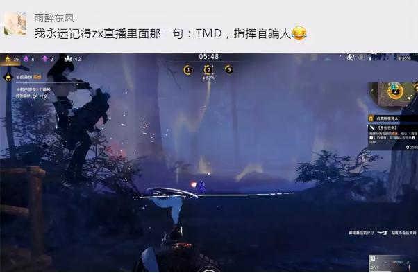 永劫无间变态辅助_永劫无间无间幻境玩法攻略_永劫无间内鬼角色分析