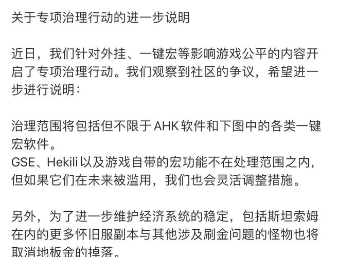 全网最全辅助卡盟_开挂卡盟_卡盟外挂
