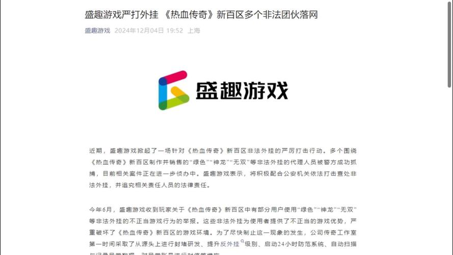 开挂卡盟_全网最全辅助卡盟_卡盟外挂