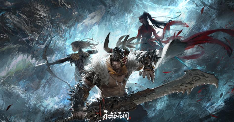 《永劫无间》外挂处理_游戏外挂利益链条_永劫无间变态辅助