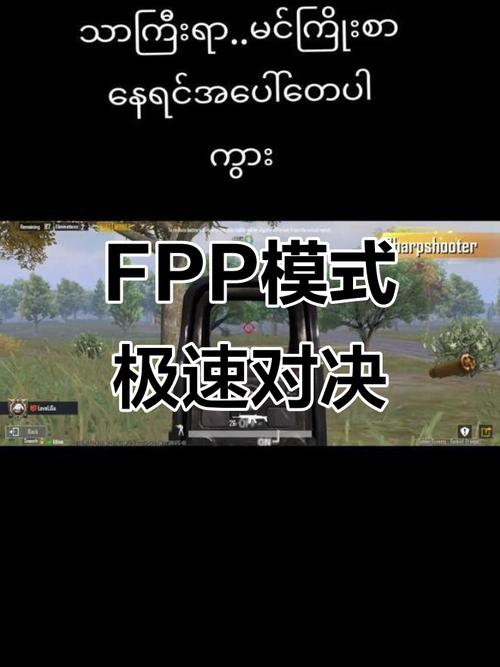 绝地求生反作弊系统优化_绝地求生卡盟是什么_绝地求生fpp箱子