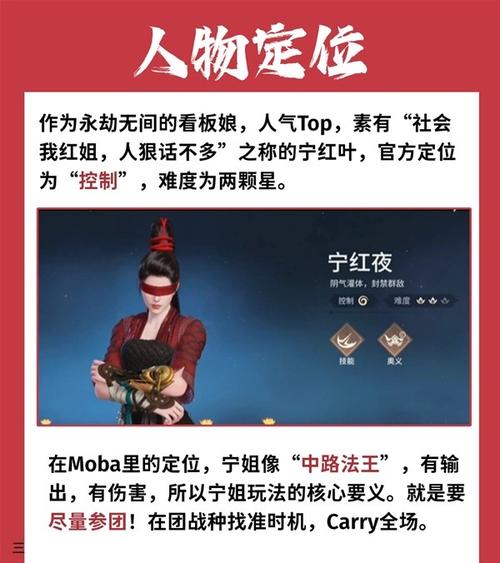 永劫无间攻击技巧详解_永劫无间克制关系攻略_永劫无间远程武器技巧