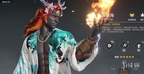 永劫无间英雄强度排行_永劫无间手游攻略大全_永劫无间远程武器技巧