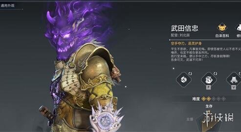 永劫无间远程武器技巧_永劫无间手游攻略大全_永劫无间英雄强度排行