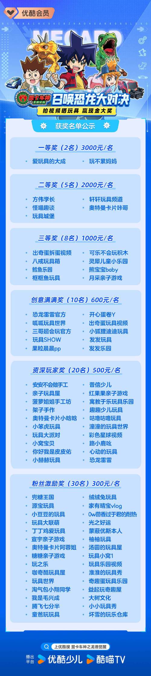 绝地求生卡盟平台官网2020_绝地求生卡盟排行榜_绝地求生卡盟全网最低价