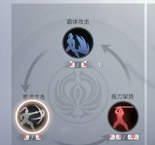 永劫无间新手攻略_《永劫无间》武器选择搭配_永劫无间远程武器技巧