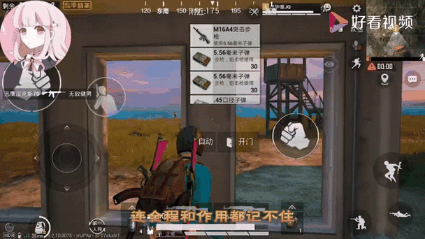 新手舔包技巧_绝地求生新手吃鸡_绝地求生刺激战场新手错误盘点