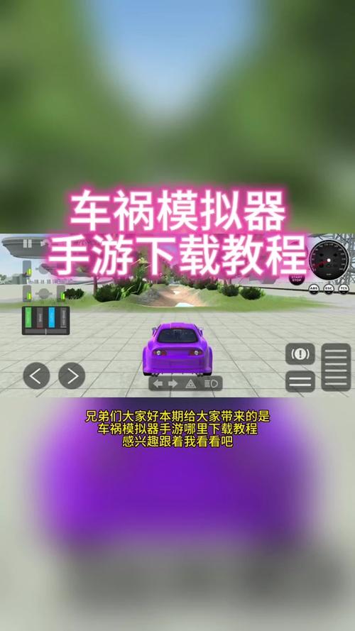 游戏漂移操作方法_绝地求生载具_游戏开好车技巧